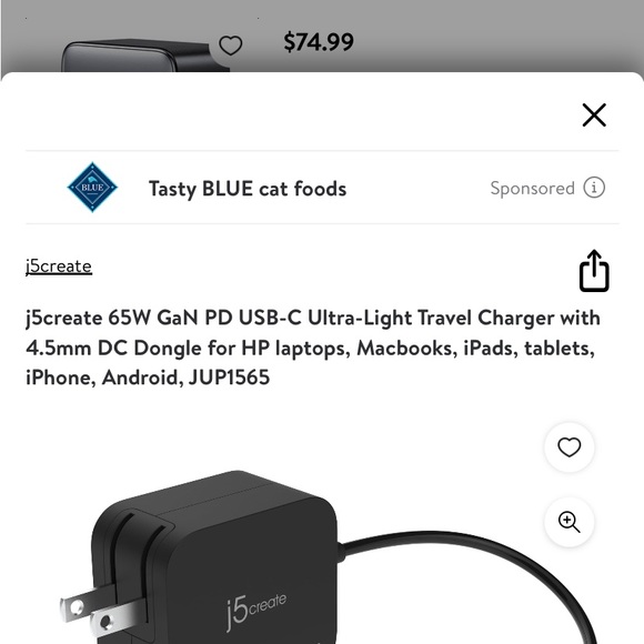 J5 Create - Picture 9 of 11